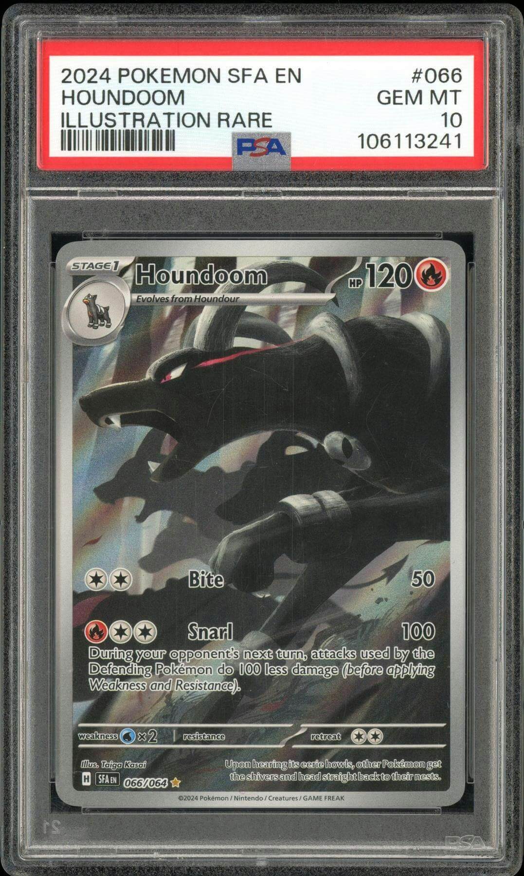 2025 Hit Parade Gaming Ember Edition Series 2 Hobby Box