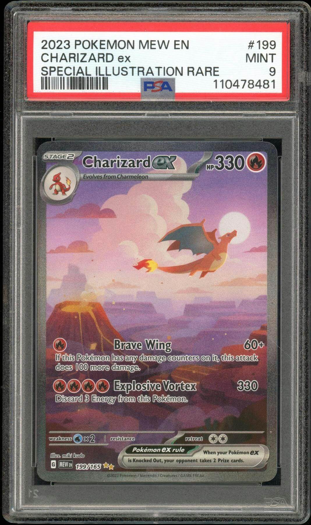 2025 Hit Parade Gaming Limited 'Zard Edition Series 8 Hobby Box