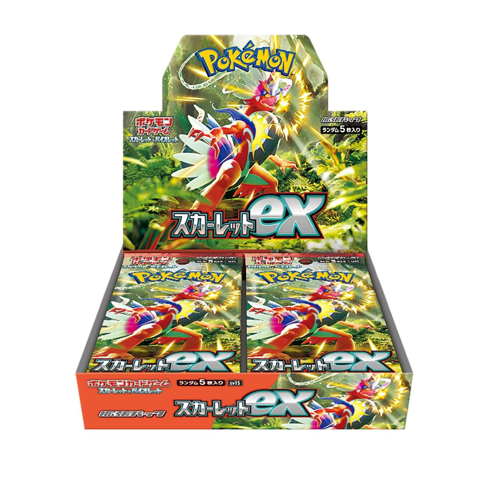 Pokemon TCG: Scarlet & Violet (SV1S) Scarlet ex Booster Box