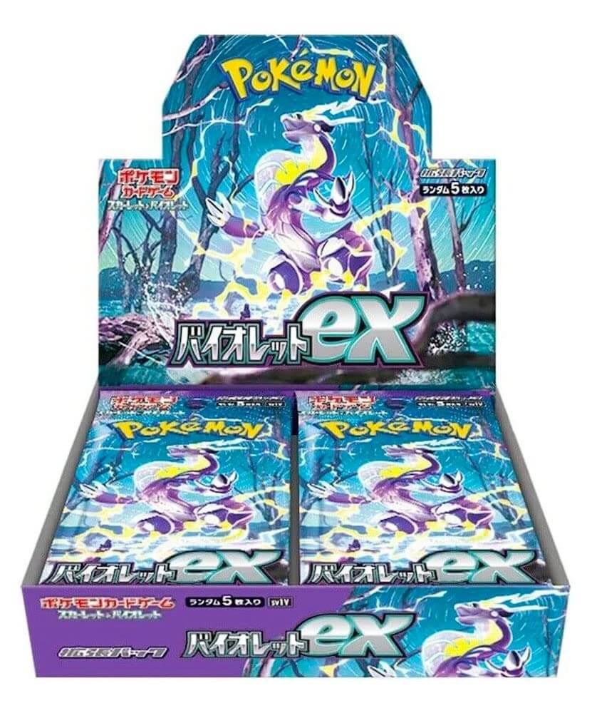 Pokemon TCG: Scarlet & Violet (SV1V) Violet ex Booster Box