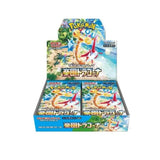 Pokemon Scarlet & Violet Paradise Dragona Booster Pack [Japanese]