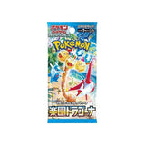 Pokemon Scarlet & Violet Paradise Dragona Booster Pack [Japanese]