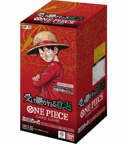 One Piece TCG: Inherited Will Booster Box (OP-13) Japanese