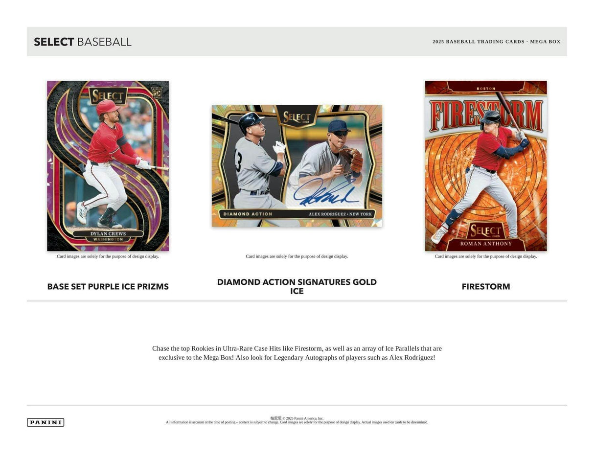 2025 Panini Select Baseball Mega 20-Box Case
