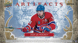 2024/25 Upper Deck Artifacts Hockey 7-Pack Blaster Box