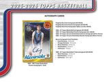 2025/26 Topps Basketball Hobby Jumbo 8-Box Case