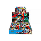 Pokemon TCG: Mega Brave (M1L) Booster Box [Japanese]