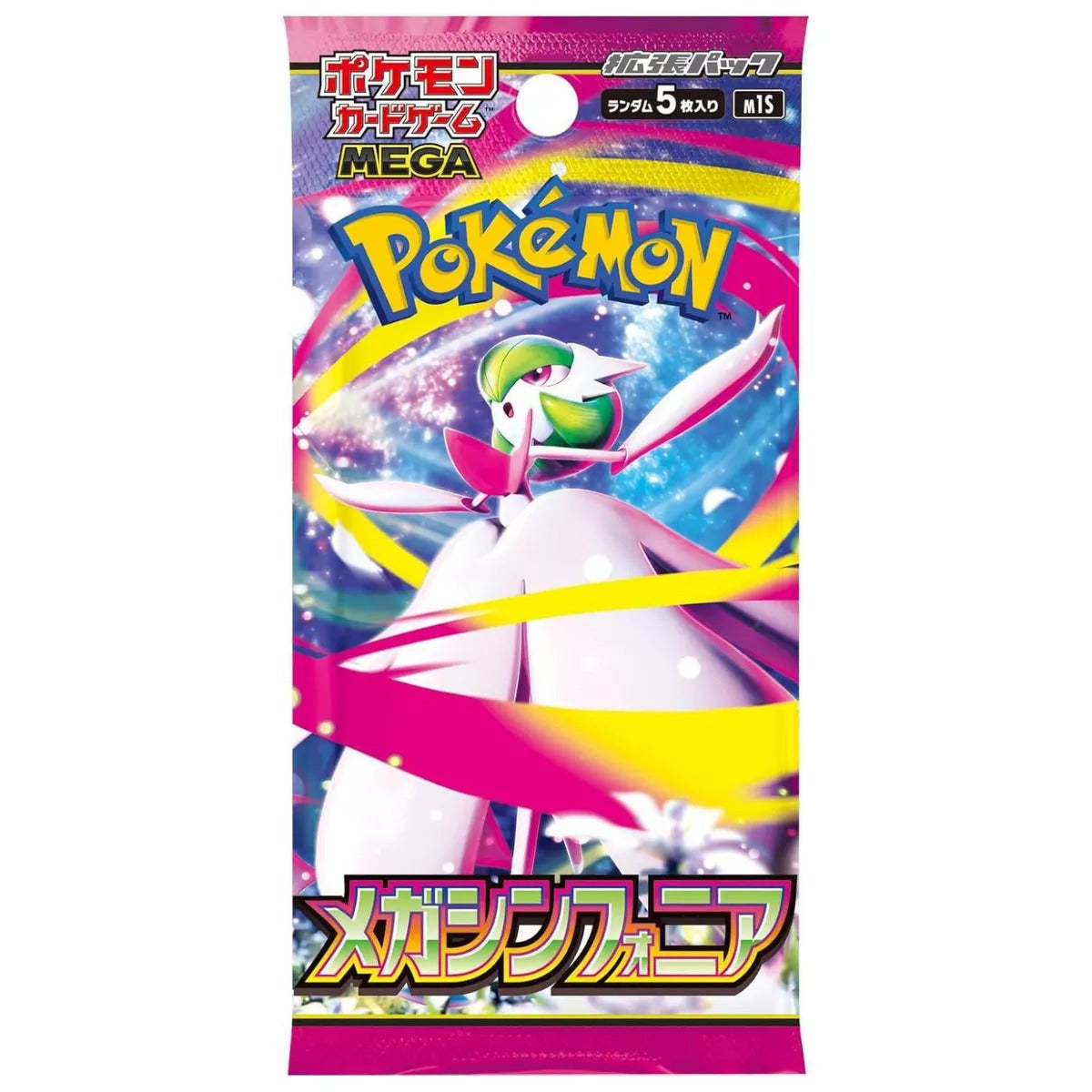 Pokemon TCG: Mega Symphonia (M1S) Booster Pack [Japanese]