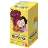 One Piece TCG: 500 Years in The Future (OP-07) Booster Box [Japanese]