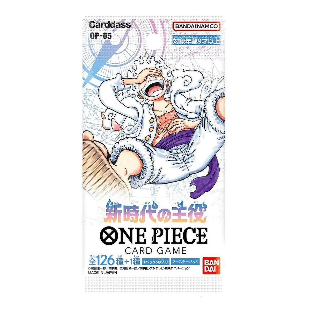 One Piece TCG: Awakening of the New Era (OP-05) Booster Pack [Japanese Trademark Cards & Collectibles One Piece TCG: Awakening of the New Era (OP-05) Booster Pack [Japanese Trademark Cards & Collectibles
