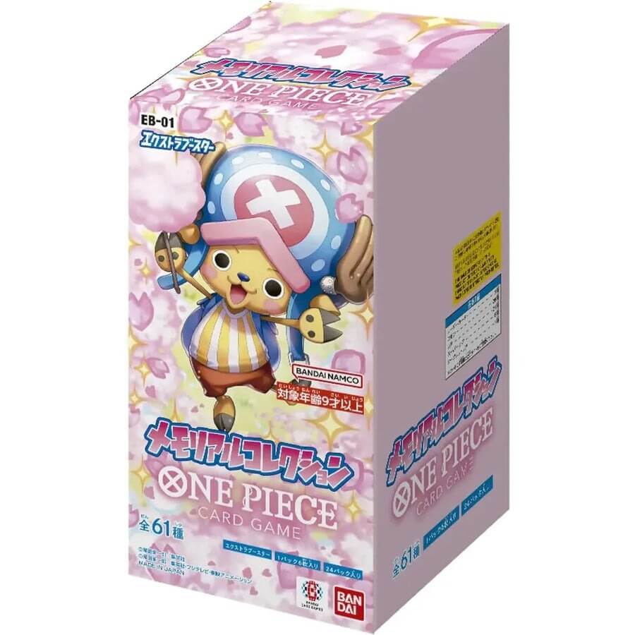 One Piece TCG: Extra Booster Memorial Collection (EB-01) Booster Box [Japanese]