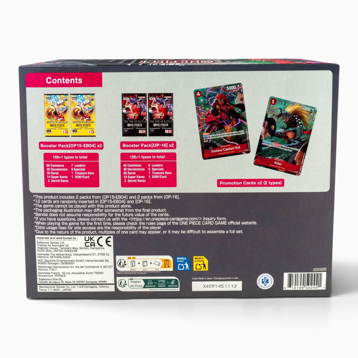 One Piece TCG: Illustration Box Vol. 8 (OP-PR)