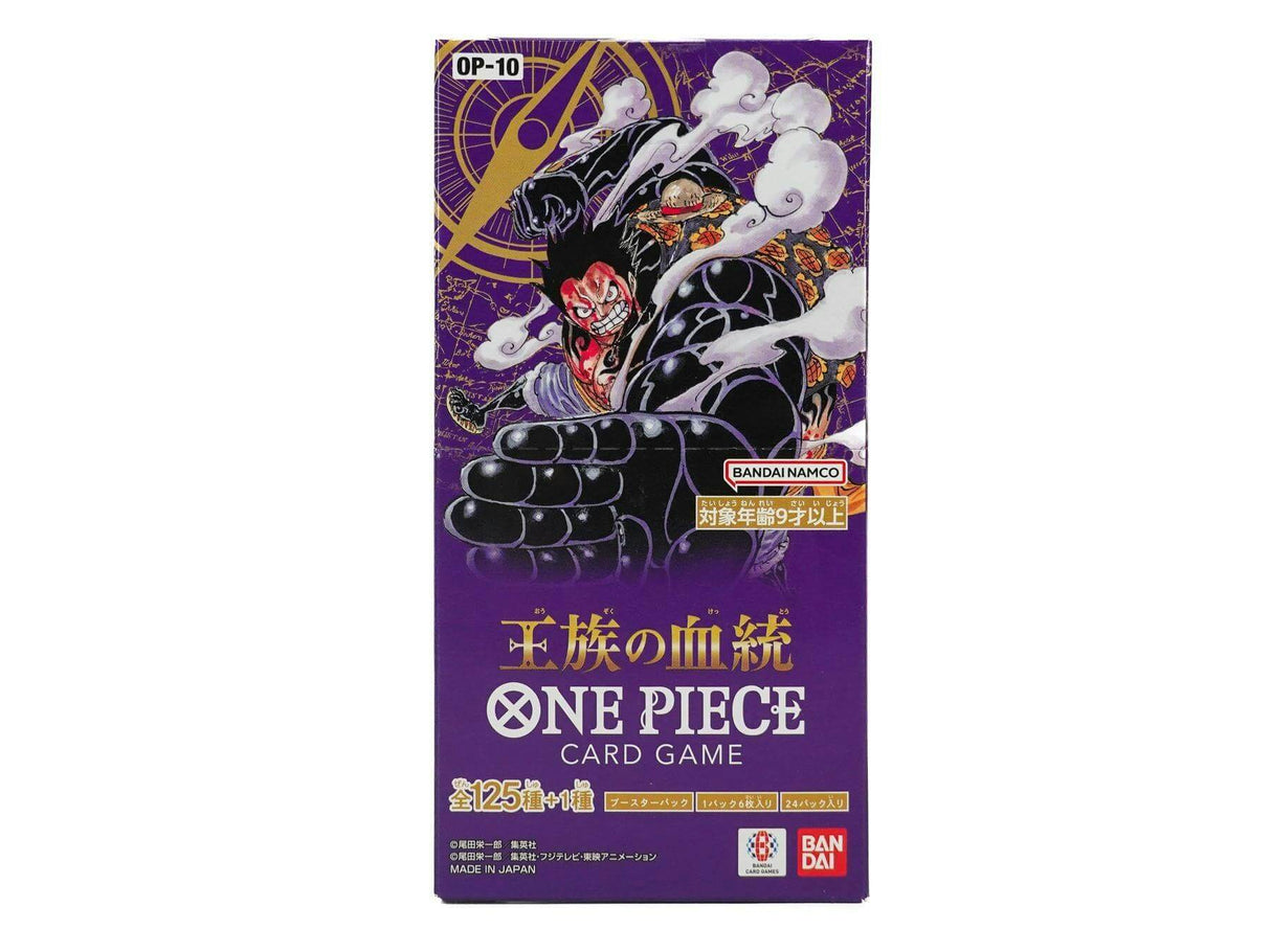 One Piece TCG: Royal Bloodline (OP-10) Booster Box [Japanese]