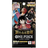 One Piece TCG: Emperors In The New World (OP-09) Booster Box [Japanese]