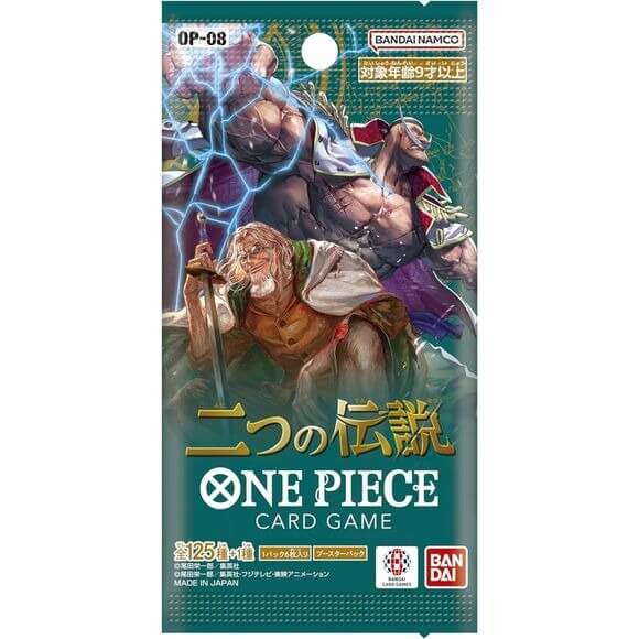 One Piece TCG: Two Legends (OP-08) Booster Box [Japanese]