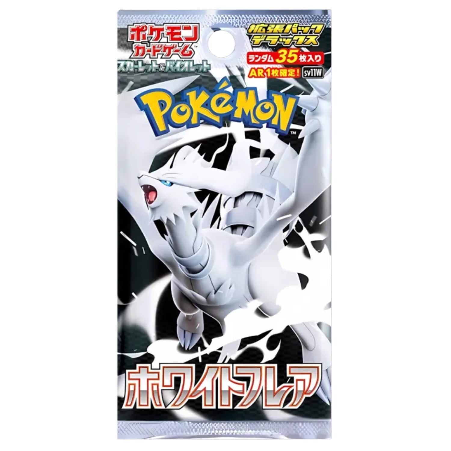 Pokemon TCG: White Flare (SV11W) Deluxe Booster Pack [Japanese