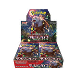 Pokemon TCG: Scarlet & Violet Crimson Haze (SV5A) Booster Box [Japanese]