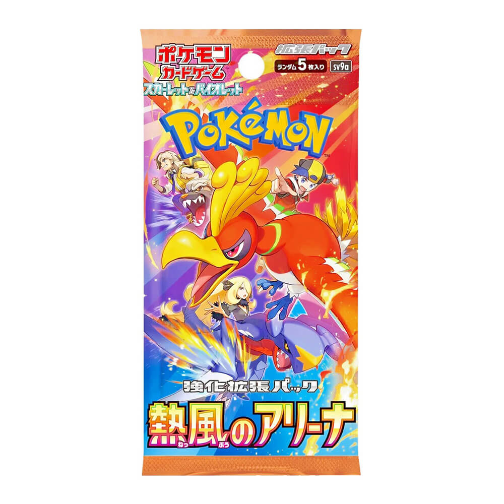 Pokemon Heat Wave Arena Booster Box (Japanese) Pokemon Heat Wave Arena Booster Box (Japanese)