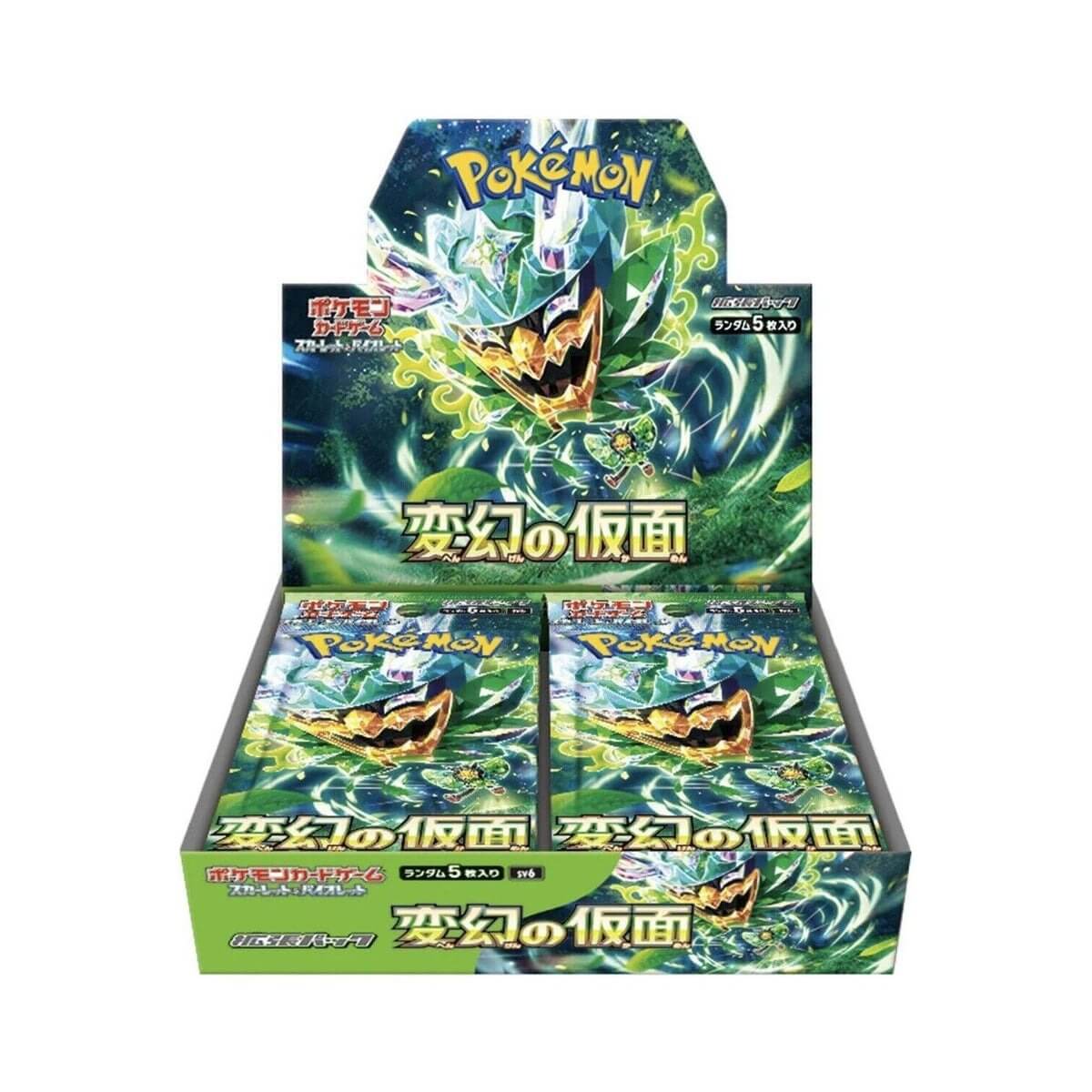 transformation mask booster box Pokemon Japanese Mask of Change Booster Box