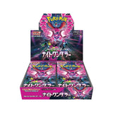 Pokemon TCG: Scarlet & Violet Night Wanderer (SV6A) Booster Box [Japanese]