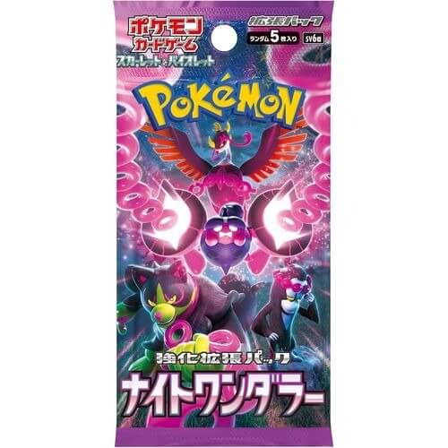 Pokemon TCG: Scarlet & Violet Night Wanderer (SV6A) Booster Box [Japanese]