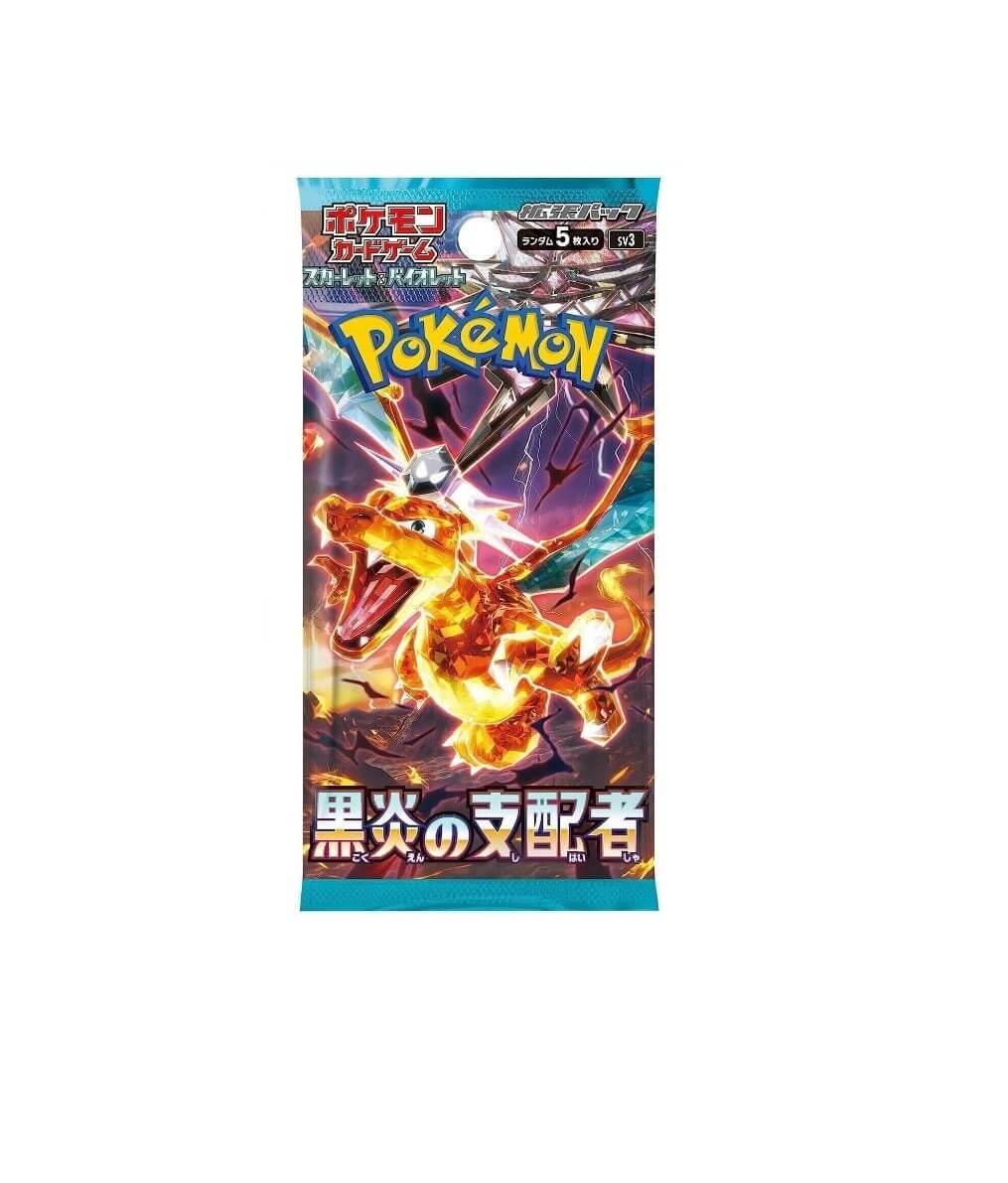 Pokemon Japanese Ruler of The Black Flame Booster Pack Pokemon Japanese Ruler of The Black Flame Booster Pack
