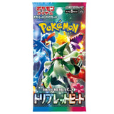 Pokemon TCG: Scarlet & Violet Triplet Beat (SV1A) Booster Box [Japanese]