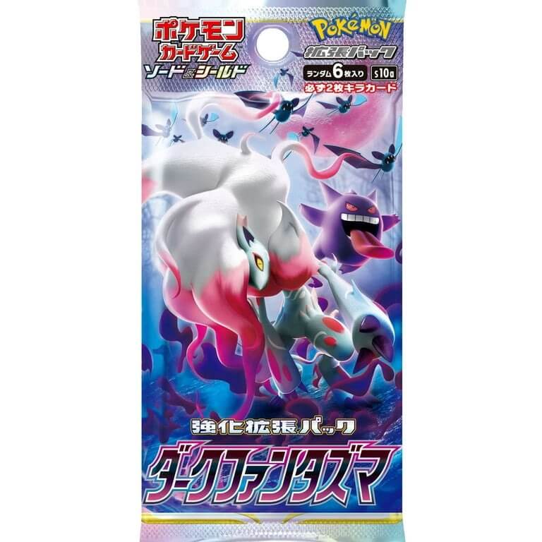Pokemon Dark Phantasma Booster Box (Japanese) Pokemon Dark Phantasma Booster Box (Japanese)