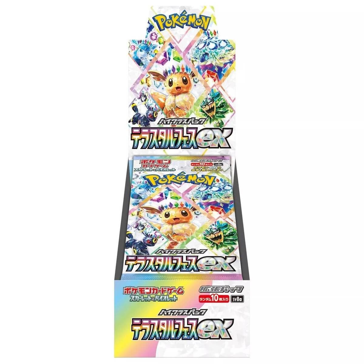 Pokemon TCG: Scarlet & Violet Terastal Festival (SV8a) Booster Box [Japanese]