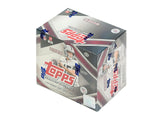 2026 Topps Flagship Football Hobby Jumbo Box