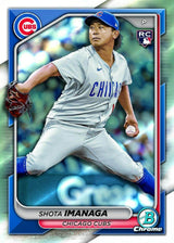 2024 Bowman Chrome Baseball Hobby Mini-Box