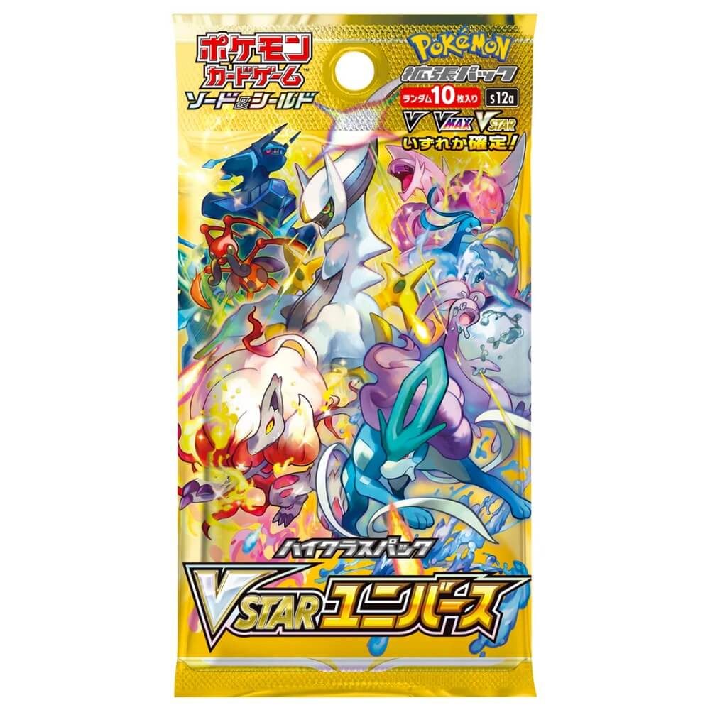 Pokemon Sword & Shield High Class Pack VSTAR Universe Pack (s12a) [Japanese]