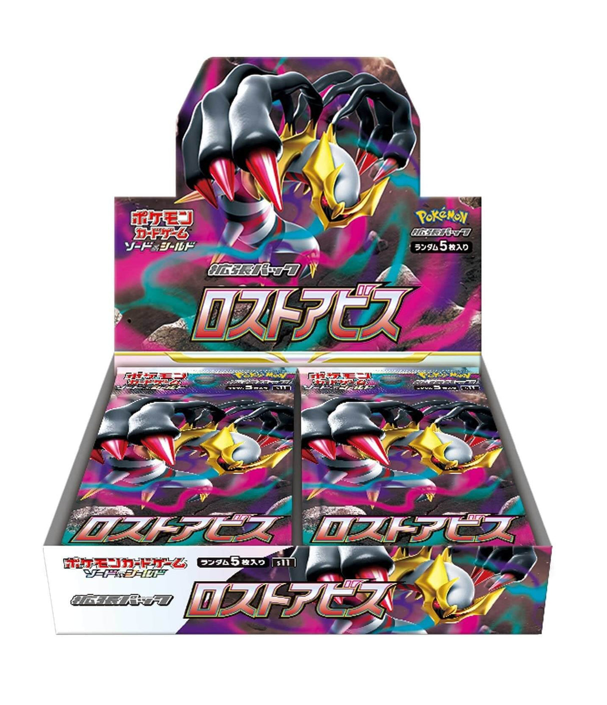 Pokemon Sword & Shield Lost Abyss (S11) Booster Box [Japanese]