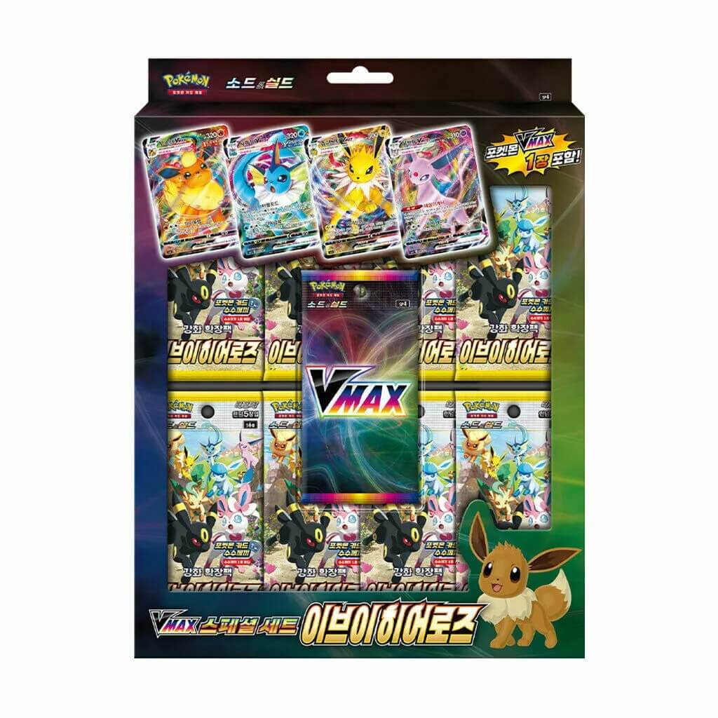 Pokemon Sword & Shield V-MAX SPECIAL Set Eevee Heroes Hanger Box [Japanese]