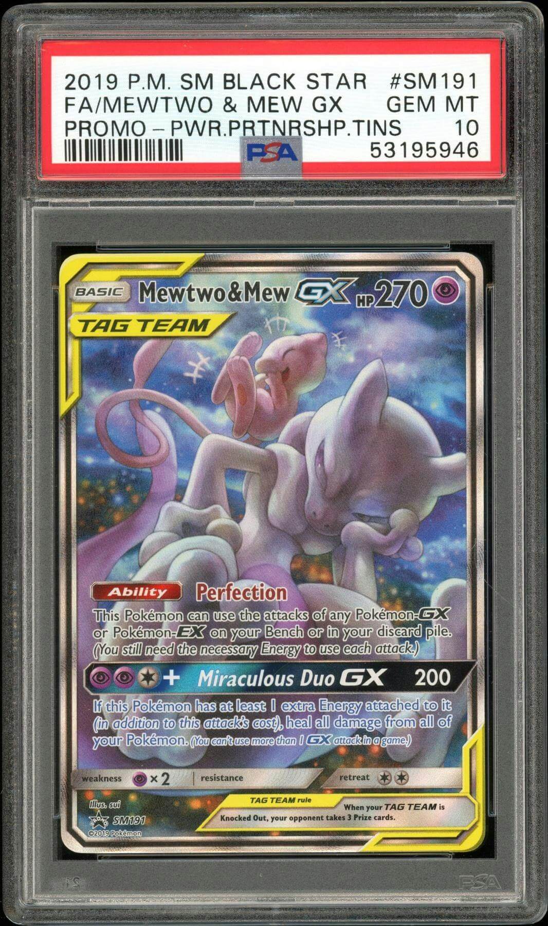 2025 Hit Parade Gaming Ultra Premium Legends Series 1 Hobby Box