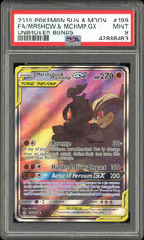 2025 Hit Parade Gaming Ultra Premium Legends Series 1 Hobby Box