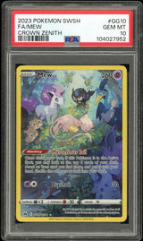 2025 Hit Parade Gaming Ultra Premium Legends Series 1 Hobby Box