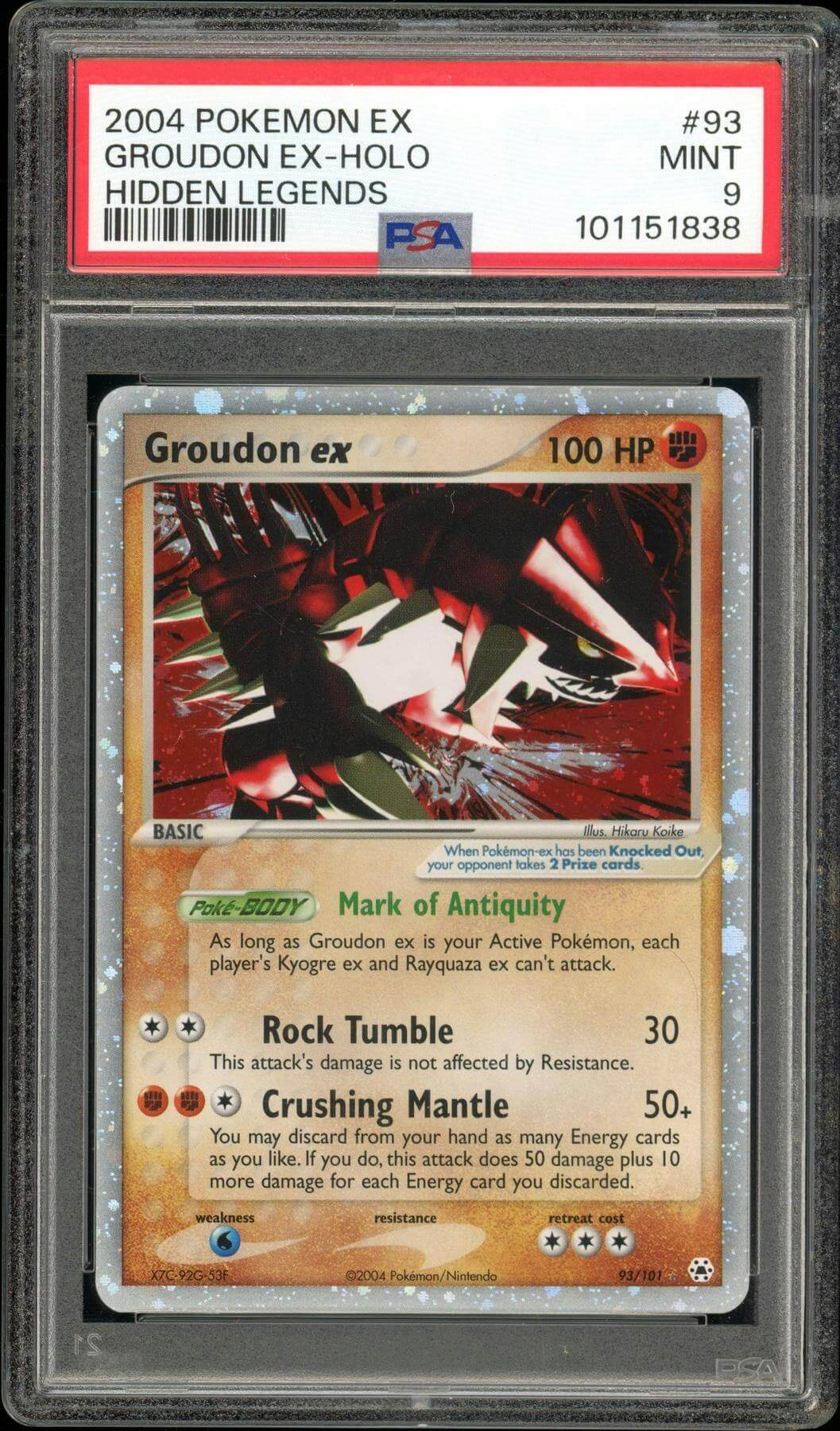 2025 Hit Parade Gaming Ultra Premium Legends Series 1 Hobby Box